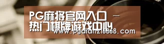 行业资讯